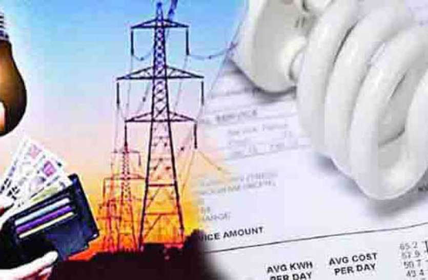 bijli-bill.jpg कलेक्ट्रेट के सामने बिल्डर को बिजली कनेक्शन में टूटे नियम, सरकार को 3 करोड़ रूपये का नुकसान!