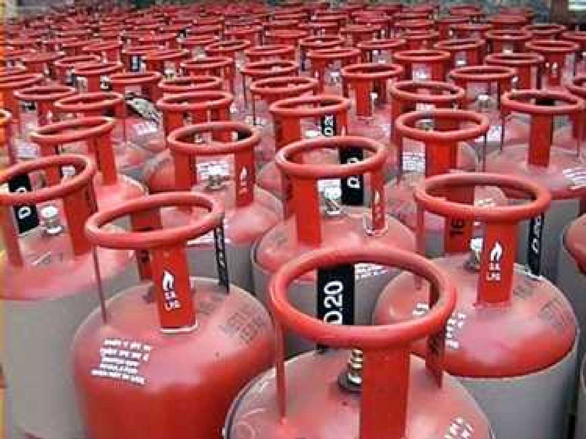 LPG cylinder