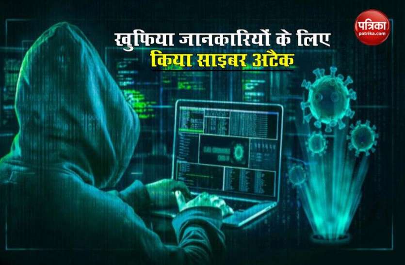 Cyber Attack हैकर्स ने रची बड़ी साजिश, 100 हाई प्रोफाइल लोगों पर साइबर अटैक, माइक्रोसॉफ्ट ने ऐसे किया नाकाम