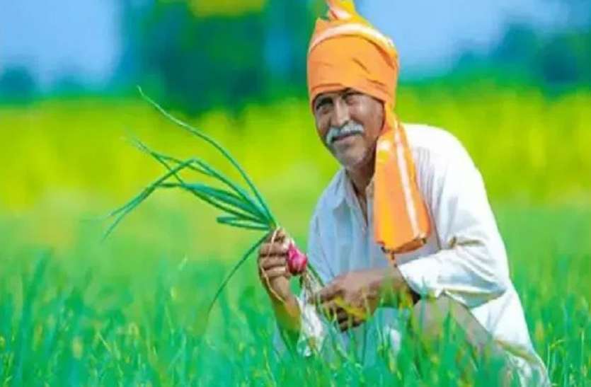किसान बेहतर रिटायरमेंट लाइफ चाहिए तो किसानों को यहां कराना होगा रजिस्ट्रेशन