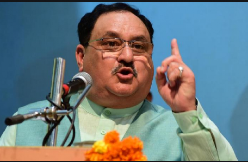 jp nadda Bihar Chunav : जेपी नड्डा का दावा - बिहार में एनडीए बनाएगी दो-तिहाई बहुमत से सरकार