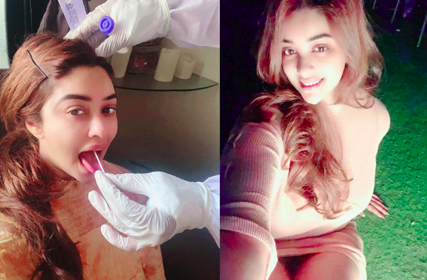 Payal Ghosh Payal Ghosh