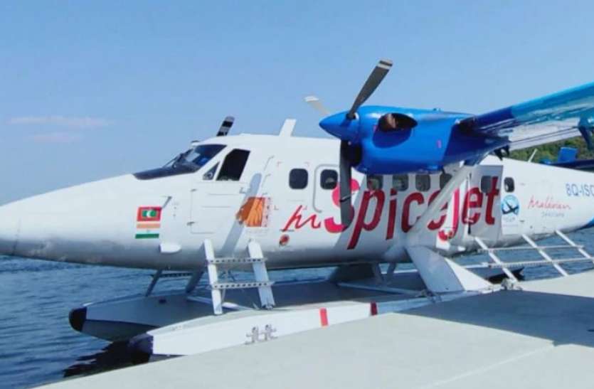 Seaplane Service PM Modi करेंगे जिस Seaplane की शुरुआत, जानें उससे जुड़ी 5 खास बातें