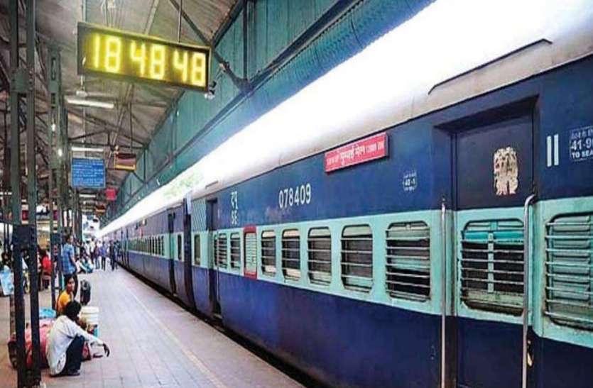 UP Top Ten News: दिवाली-छठ के लिए रेलवे ने चलाई 200 से ज्यादा विशेष ट्रेनें UP Top Ten News: दिवाली-छठ के लिए रेलवे ने चलाई 200 से ज्यादा विशेष ट्रेनें