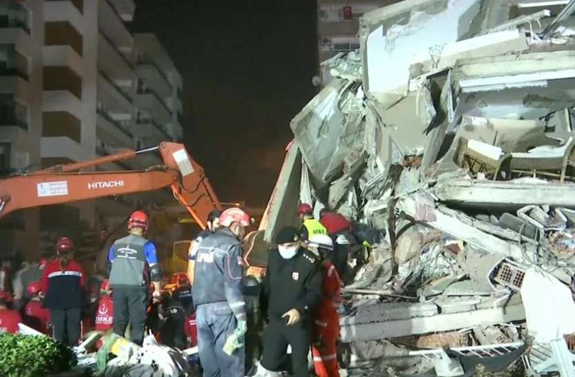 Earthquake in turkey Earthquake: तुर्की में आए भूकंप में अब तक 17 लोगों की मौत, 700 से ज्यादा घायल