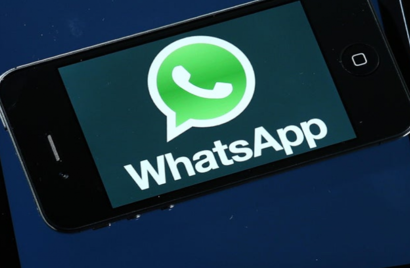 Whatsapp WhatsApp पर रोजाना भेजे जाते हैं 100 अरब मैसेज, जानें ऐसे ही कुछ इंटरेस्टिंग फैक्ट्स