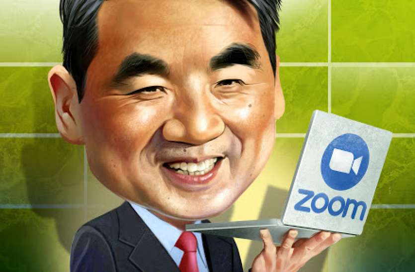 Zoom Worth More Than ExxonMobil, Eric Yuan Net Worth Double In 3 Month इस वीडियो कांफ्रेंसिंग एप ने दुनिया की सबसे बड़ी ऑयल कंपनी को छोड़ा पीछे, जानिए इसके पीछे की कहानी