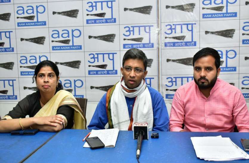 बिजली के बढे हुए दाम है आम आदमी को मुख्यमंत्री का दिवाली गिफ्ट: वैभव माहेश्वरी बिजली के बढे हुए दाम है आम आदमी को मुख्यमंत्री का दिवाली गिफ्ट: वैभव माहेश्वरी
