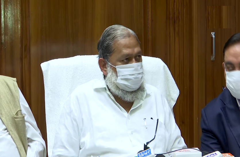 ds.png बल्लभगढ़ घटना पर बोले Minister Anil Vij - 'लव-जिहाद' के एंगल पर भी होगी जांच