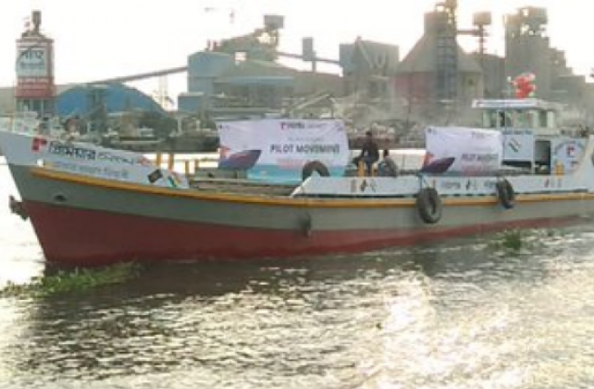 ship इंडिया-बांग्लादेश के बीच इनलैंड वाटरवे कारोबार शुरू, 6 नवंबर को असम पहुंचेगा पहला कमर्शियल शिप