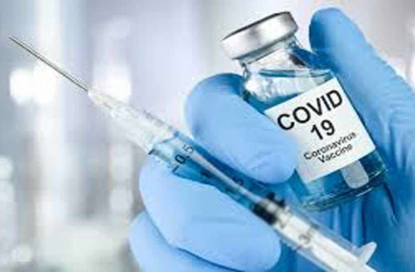 Covid vaccination will be free for those keeping this health policy! यह हेल्थ पॉलिसी रखने वालों का कोविड वैक्सीनेशन होगा फ्री!