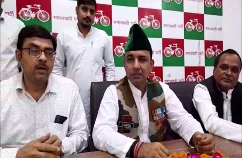 सपा प्रवक्ता का बयान, 2022 के यूपी विधानसभा के चुनाव में अखिलेश यादव को मुख्यमंत्री बनने से कोई नहीं रोक सकता सपा प्रवक्ता का बयान, 2022 के यूपी विधानसभा के चुनाव में अखिलेश यादव को मुख्यमंत्री बनने से कोई नहीं रोक सकता