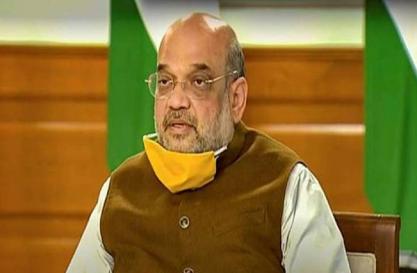 amit shah Amit Shah का बड़ा बयान : अर्नब के खिलाफ सत्ता का दुरुपयोग इमरजेंसी की याद दिलाता है