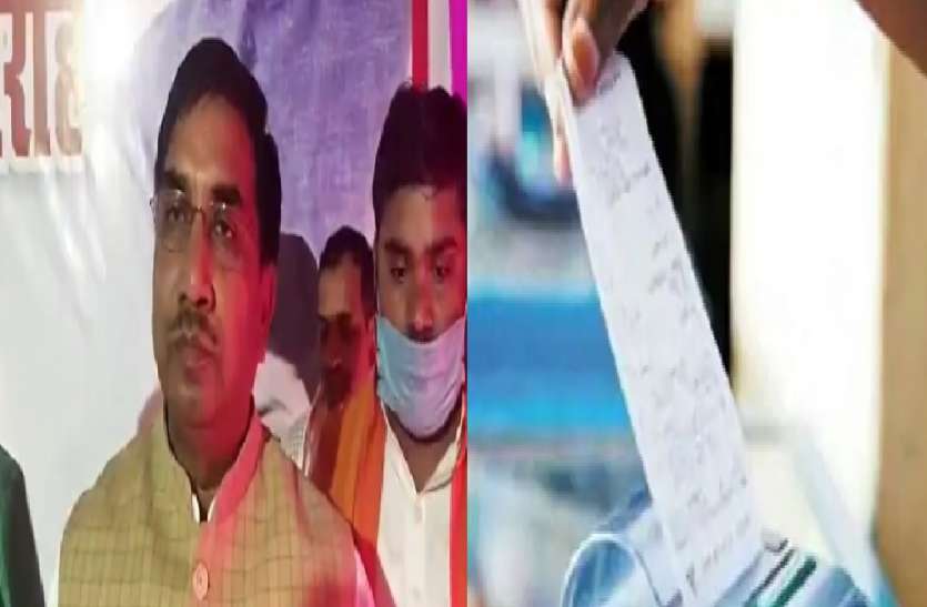 यूपी में मिलेगा सस्ती बिजली, स्मार्ट मीटरों को लेकर योगी सरकार के मंत्री ने किया ये ऐलान यूपी में मिलेगी सस्ती बिजली, स्मार्ट मीटर तेज चलने की बात पर योगी सरकार के मंत्री ने किया ये बड़ा ऐलान