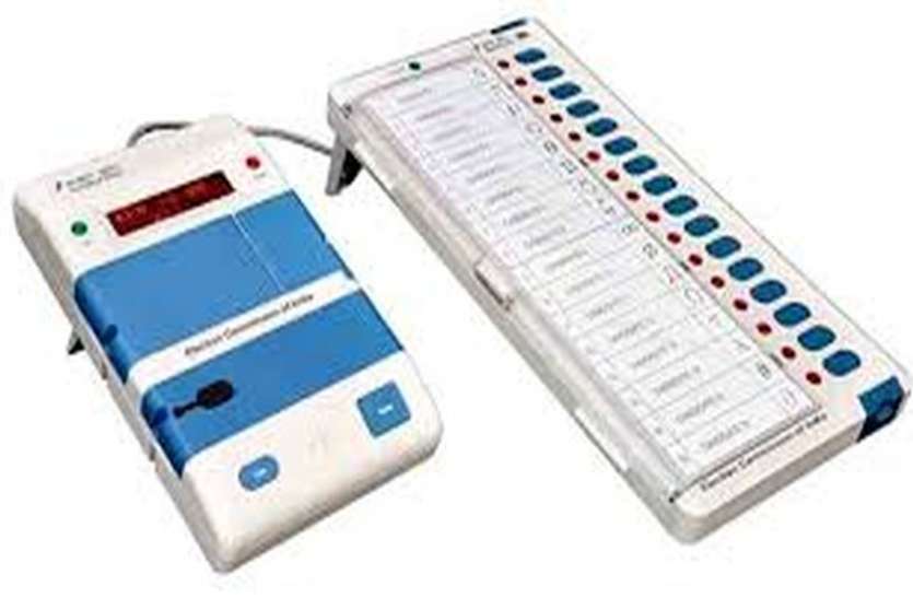 सांवेर उप चुनाव : 2 ईवीएम गायब, देर रात को मिलीं सांवेर उप चुनाव : 2 ईवीएम गायब, देर रात को मिलीं