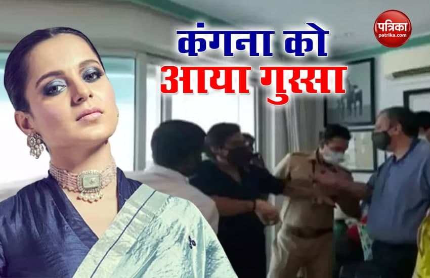 Mumbai Police Arrested Arnab Goswani Kangana Ranaut Reaction Arnab Goswami को मुंबई पुलिस ने 