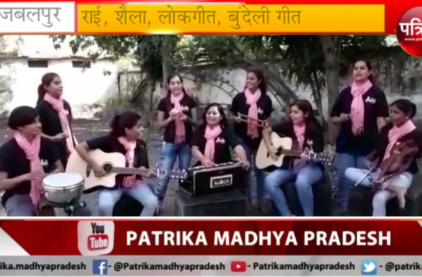 music.png college girls का music band हो रहा viral, लोग कर रहे जमकर तारीफ- देखें वीडियो