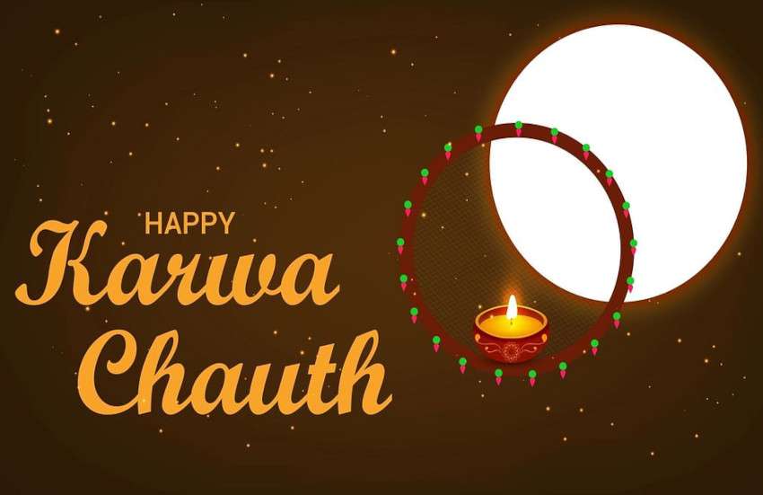 KARWA CHAUTH PUJA RAASHI ANUSAR SHUBH RANG