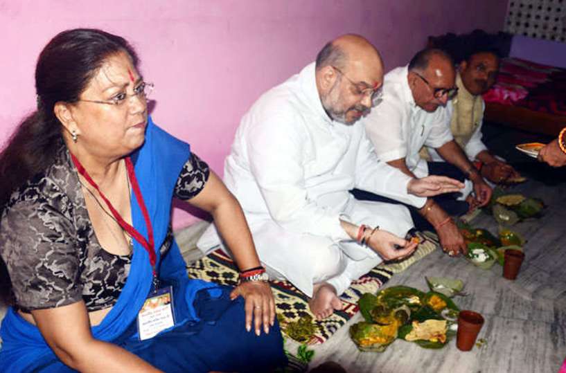 amit-shah-1.jpg