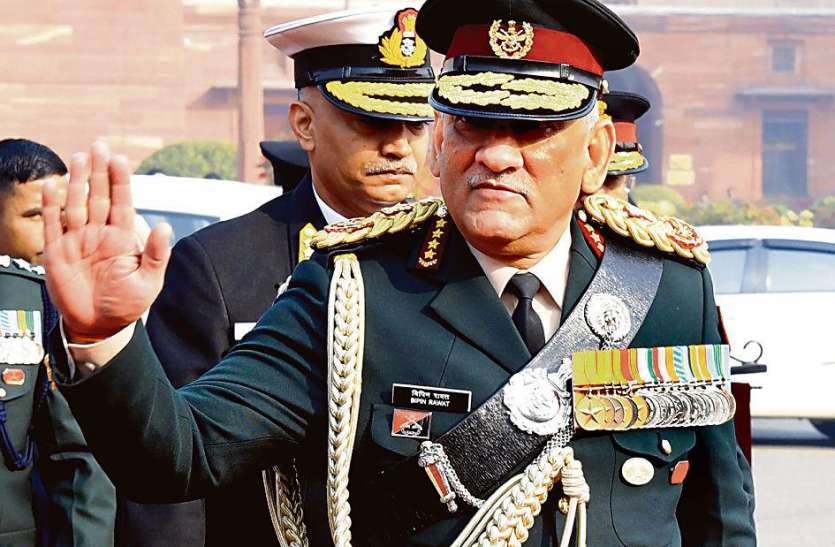 cds_vipin_rawat.jpg सेना में नया फार्मूला: पूरी पेंशन उन्हीं को जिन्होंने 35 साल तक अपनी सेवाएं पूरी की