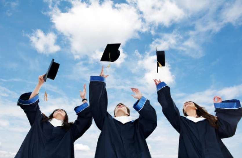 education यहां अध्यात्म से लेकर विज्ञान के शुरू होंगे नए कोर्स