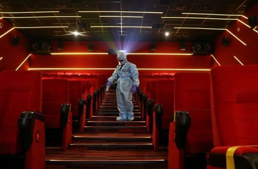 Cinema Hall reopen in maharashtra Maharashtra: आज से 50 फीसदी दर्शकों की क्षमता के साथ खुलेंगे सिनेमाघर, इन क्षेत्रों में दी जाएगी ढील