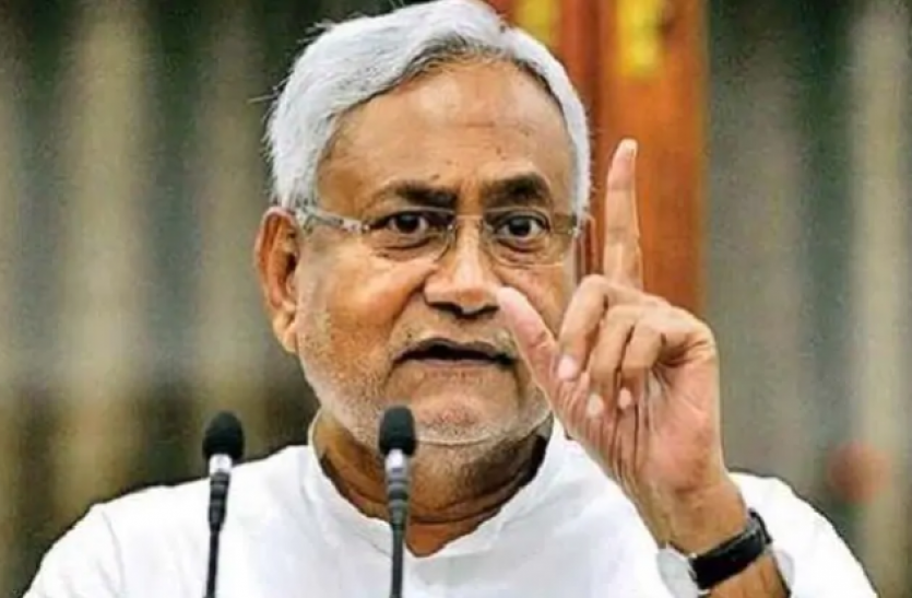 nitish kumar नीतीश कुमार बोले - किसी में दम नहीं कि वो एक भी भारतीय को देश से बाहर कर दे