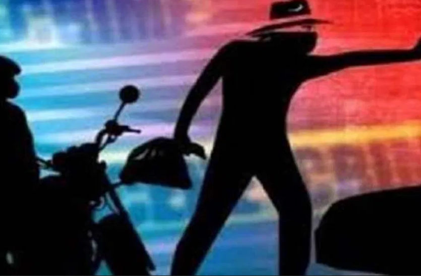 60 Lakh Looted From Cash Van जम्मू-कश्मीर में बेखौफ अपराधी, दिनदहाड़े कैश वैन से 60 लाख की लूट