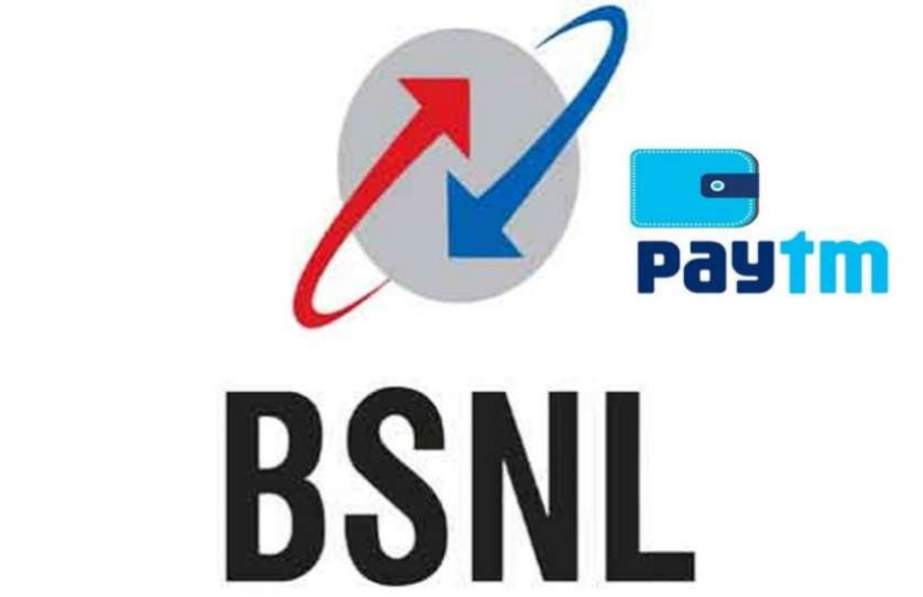 bsnl_2.png