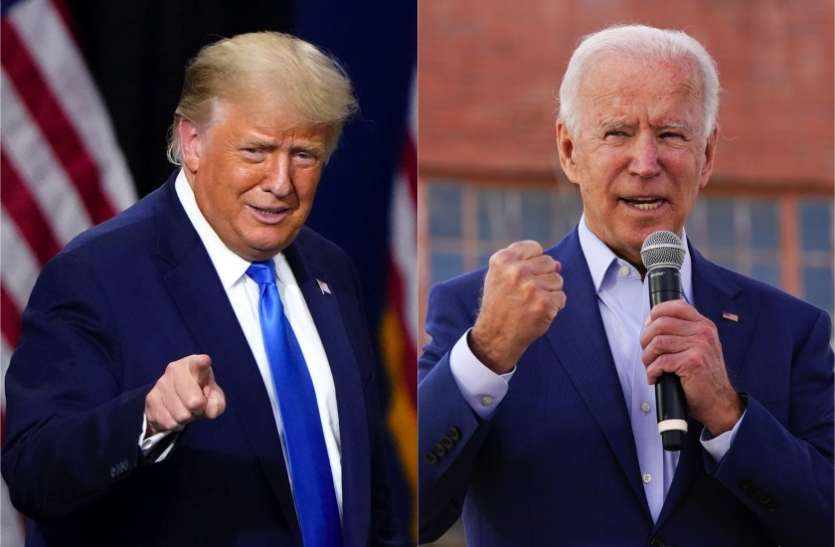 trump_and_biden.jpg जीत ट्रंप की हो या बाइडेन की, रिश्तों का कारवां आगे बढ़ता रहेगा