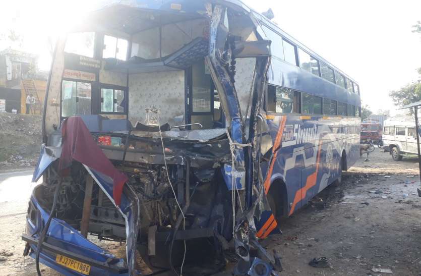 परीक्षा देकर लौट रहे 17 परीक्षार्थी गम्भीर घायल परीक्षा देकर लौट रहे 17 परीक्षार्थी गम्भीर घायल