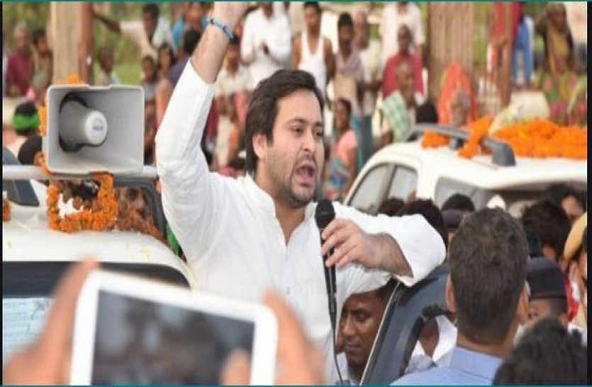 dddd.png Bihar: Exit Poll में Nitish Kumar की विदाई तय, Tejashwi yadav रचने जा रहे इतिहास