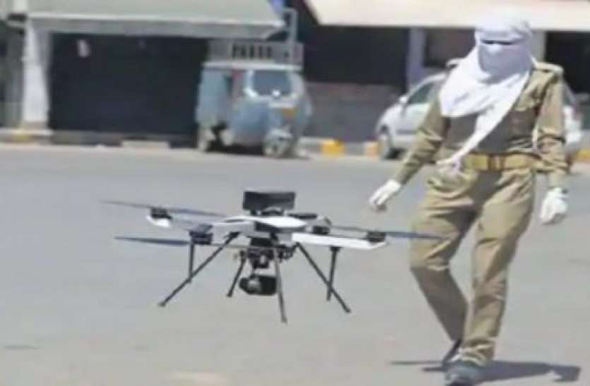 drone-vigilance-48.jpg त्योहारों पर शरारती तत्वों पर आसमान से नजर रखेगी नोएडा पुलिस, 'गड़बड़' करने वाले सीधे जाएंगे जेल