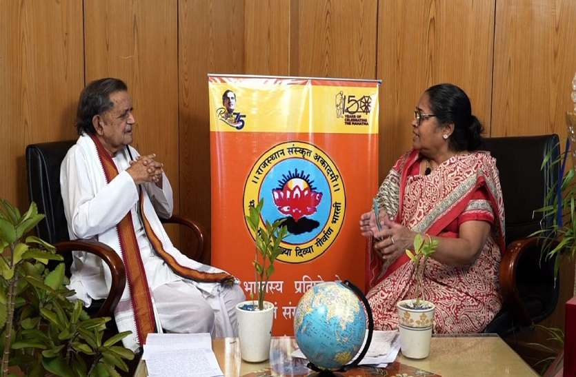 Saman Sutta' Essence Of Jain Religion And Its Great Deal: Dr. B.D. Kalla 'समण सुत्तं' जैन धर्म का सार और उसका विराट व्यवहार - डॉ. बी .डी कल्ला