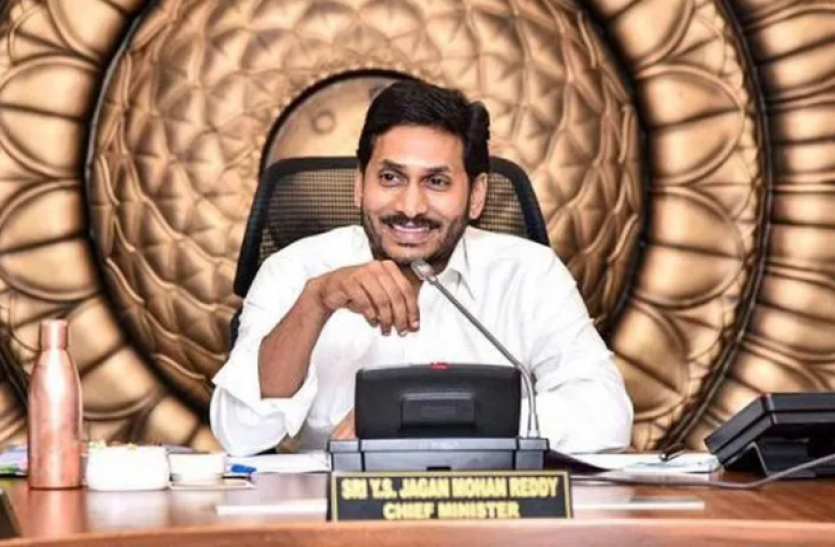 jaganmohan reddy CM Jaganmohan Reddy का बड़ा फैसला, आंध्र की जेलों से जल्द रिहा होंगी 55 महिला कैदी