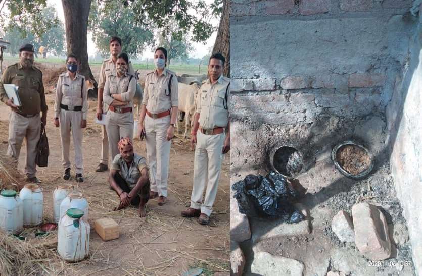 आबकारी ने कई ठिकानों पर की छापेमारी, जमीन में गड़ी भी शराब, सैकड़ों किलो महुआ लाहन कराया नष्ट आबकारी ने कई ठिकानों पर की छापेमारी, जमीन में गड़ी भी शराब, सैकड़ों किलो महुआ लाहन कराया नष्ट