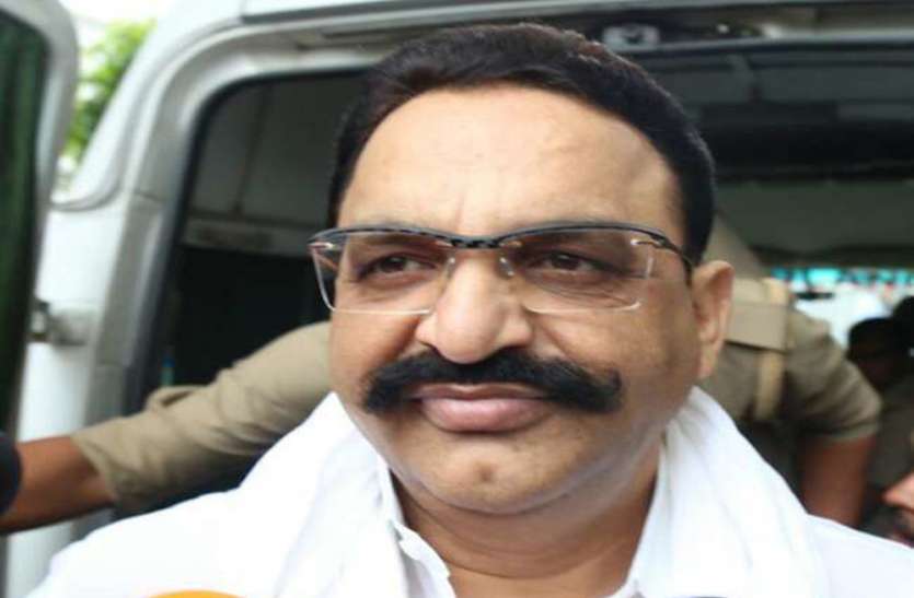 डॉन मुख्तार अंसारी के सात गुर्गों के नाम पुलिस द्वारा गायब करने का आरोप, एक दर्जन पर कार्रवाई बाकी डॉन मुख्तार अंसारी के सात गुर्गों के नाम पुलिस द्वारा गायब करने का आरोप, एक दर्जन पर कार्रवाई बाकी
