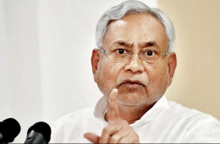nitish kumar मतदान के बीच सीएम नीतीश कुमार का बयान - आपका एक वोट बिहार को विकसित बनाएगा