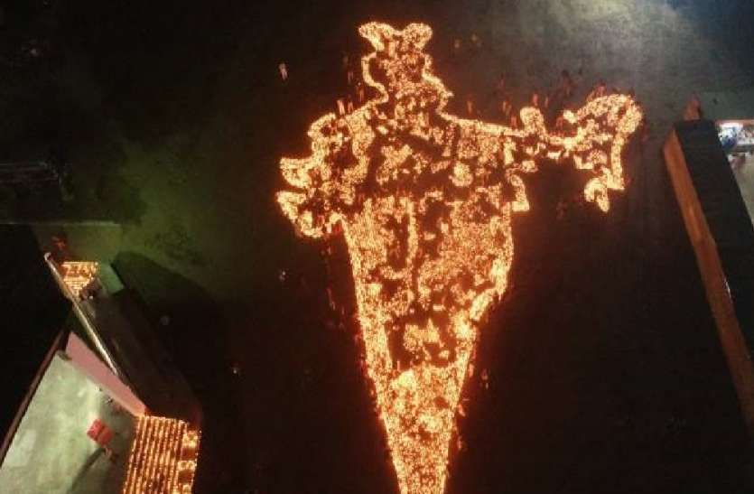 अयोध्या के दीपोत्सव से पूर्व बाराबंकी के दीपोत्सव की दिखी अनुपम छटा अयोध्या के दीपोत्सव से पूर्व बाराबंकी के दीपोत्सव की दिखी अनुपम छटा