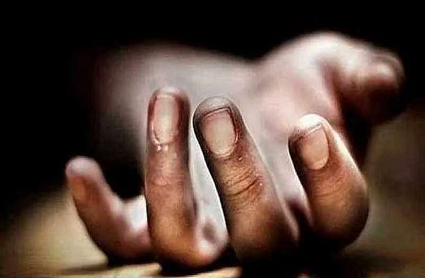 छेड़खानी से परेशान छात्रा ने किया सुसाइड, सुसाइड नोट में लिखा- पुलिस बनकर करना चाहती थी माता पिता का सिर गर्व से ऊंचा छेड़खानी से परेशान छात्रा ने किया सुसाइड, सुसाइड नोट में लिखा- पुलिस बनकर करना चाहती थी माता पिता का सिर गर्व से ऊंचा