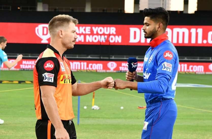 Delhi capitals VS SRH IPL 2020: दिल्ली कैपिटल्स ने सनराइजर्स हैदराबाद को 17 रनों से हराया, फाइनल में MI से होगा सामना