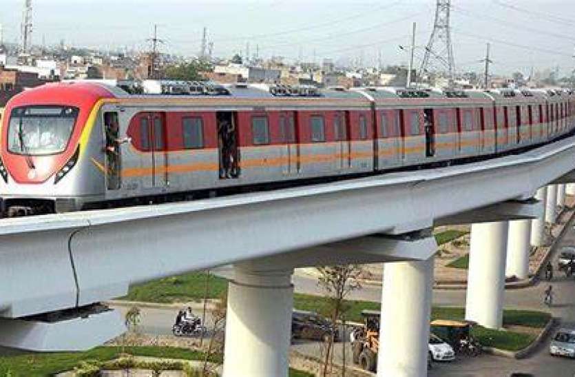 Metro train in Pakistan Pakistan में पहली मेट्रो लाइन, चीन की मदद से मिली सौगात