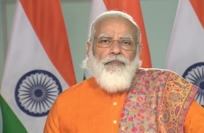 modi मोदी सरकार का बड़ा फैसला, जहाजरानी मंत्रालय का नाम बदला