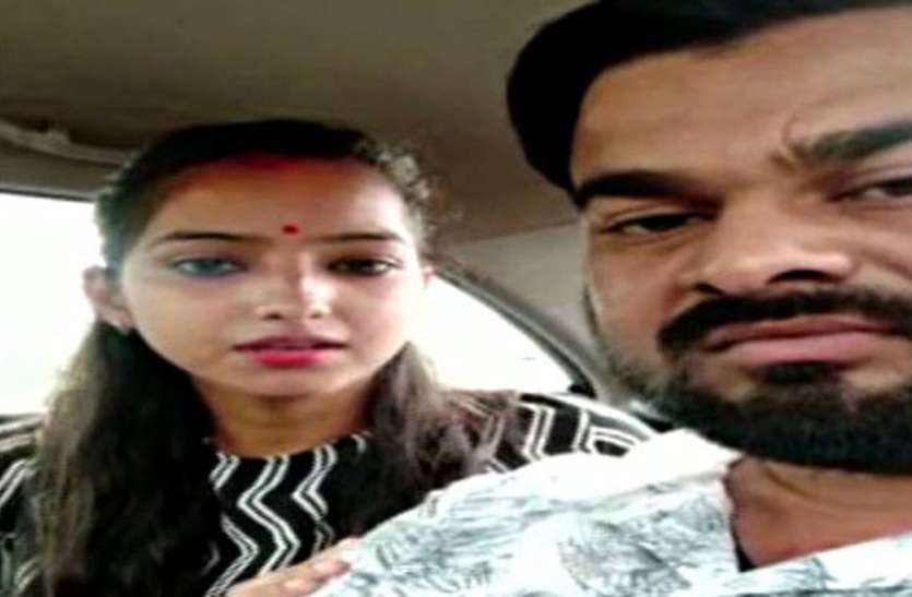 sakshi-ajitesh.jpg विधायक पिता से बगावत कर लव मैरिज करने वाली साक्षी मिश्रा मुसीबत में, पति अजितेश पहुंचा सलाखों के पीछे