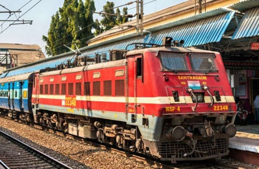 train.jpg ट्रेन में छूट जाए जरूरी सामान तो परेशान न हो, बस तुरंत कर लें ये 1 काम