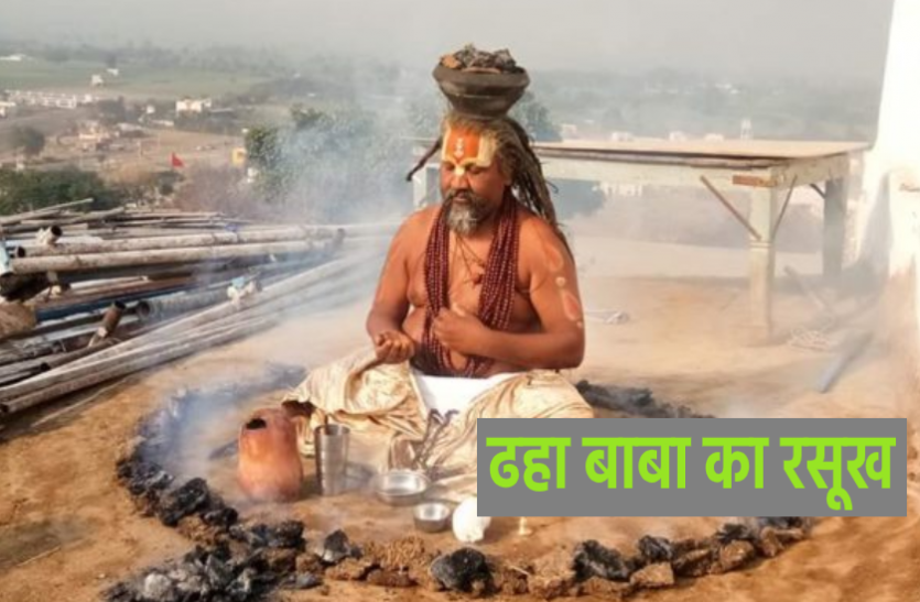 कम्प्यूटर बाबा के आश्रम में मिली आपत्तिजनक सामग्री, गर्भनिरोधक के रैपर भी मिले कम्प्यूटर बाबा के आश्रम में मिली आपत्तिजनक सामग्री, गर्भनिरोधक के रैपर भी मिले