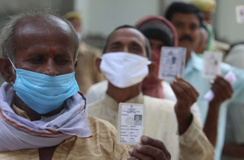 Bihar Election: 57 Percentage vote in Bihar Bihar Election: कोरोना पर भारी पड़ा लोगों का जज़्बा, बिहार में टूटा 2015 का रिकॉर्ड