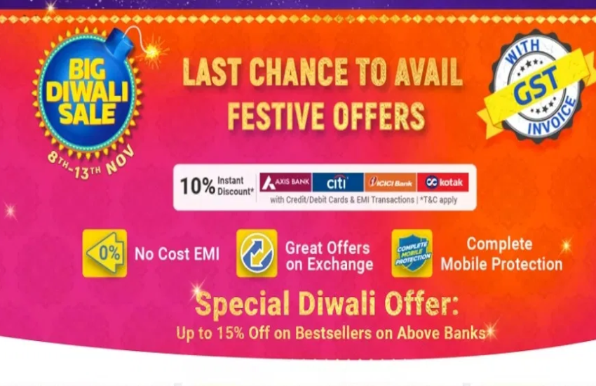 flipkart2.png