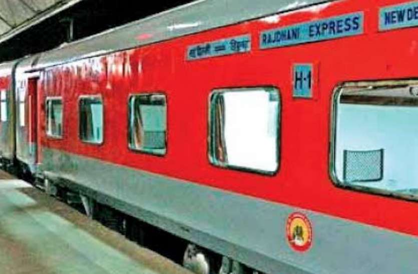 दिल्ली सियालदह एसी स्पेशल ट्रेन में लालू-नीतीश समर्थक आपस में भिड़े, फिर... दिल्ली सियालदह एसी स्पेशल ट्रेन में लालू-नीतीश समर्थक आपस में भिड़े, फिर...