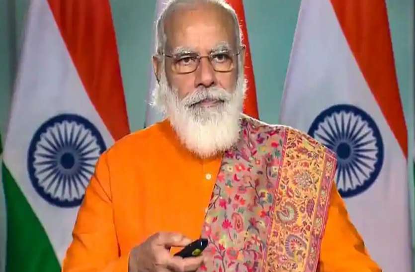 पीएम नरेंद्र मोदी आज वाराणसी की जनता को देंगे दीवाली की 614 करोड़ रुपए की गिफ्ट पीएम नरेंद्र मोदी आज वाराणसी की जनता को देंगे दीवाली की 614 करोड़ रुपए की गिफ्ट
